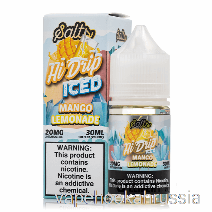 Vape Russia ледяной манго-лимонад - соли для капельного полива - 30мл 20мг